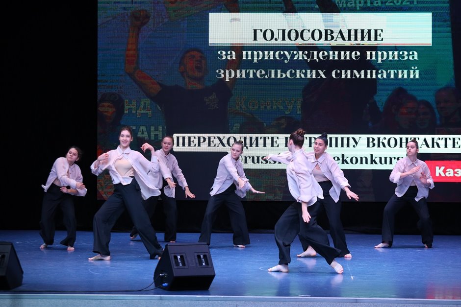 Танцуй Россия- (86)